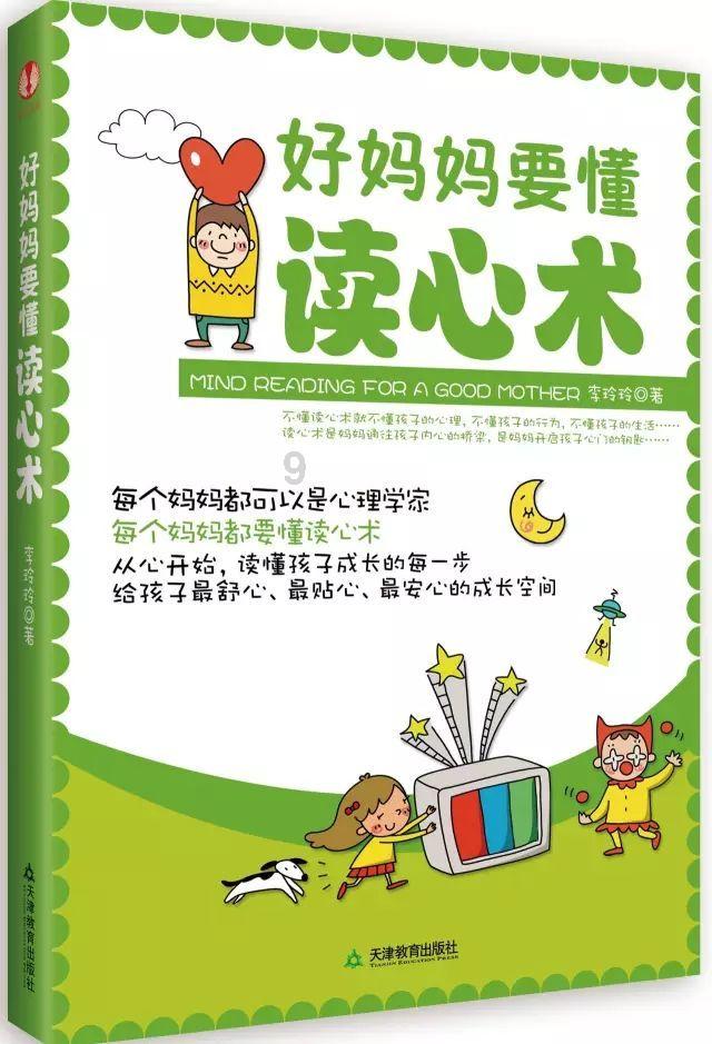 全面排查整治各类风险隐患 确保安全生产形势稳定向好